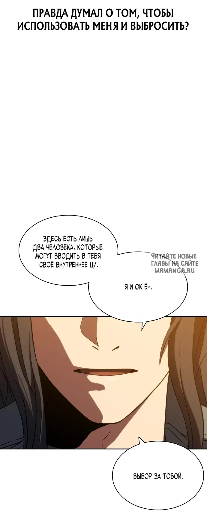 Page 96.000