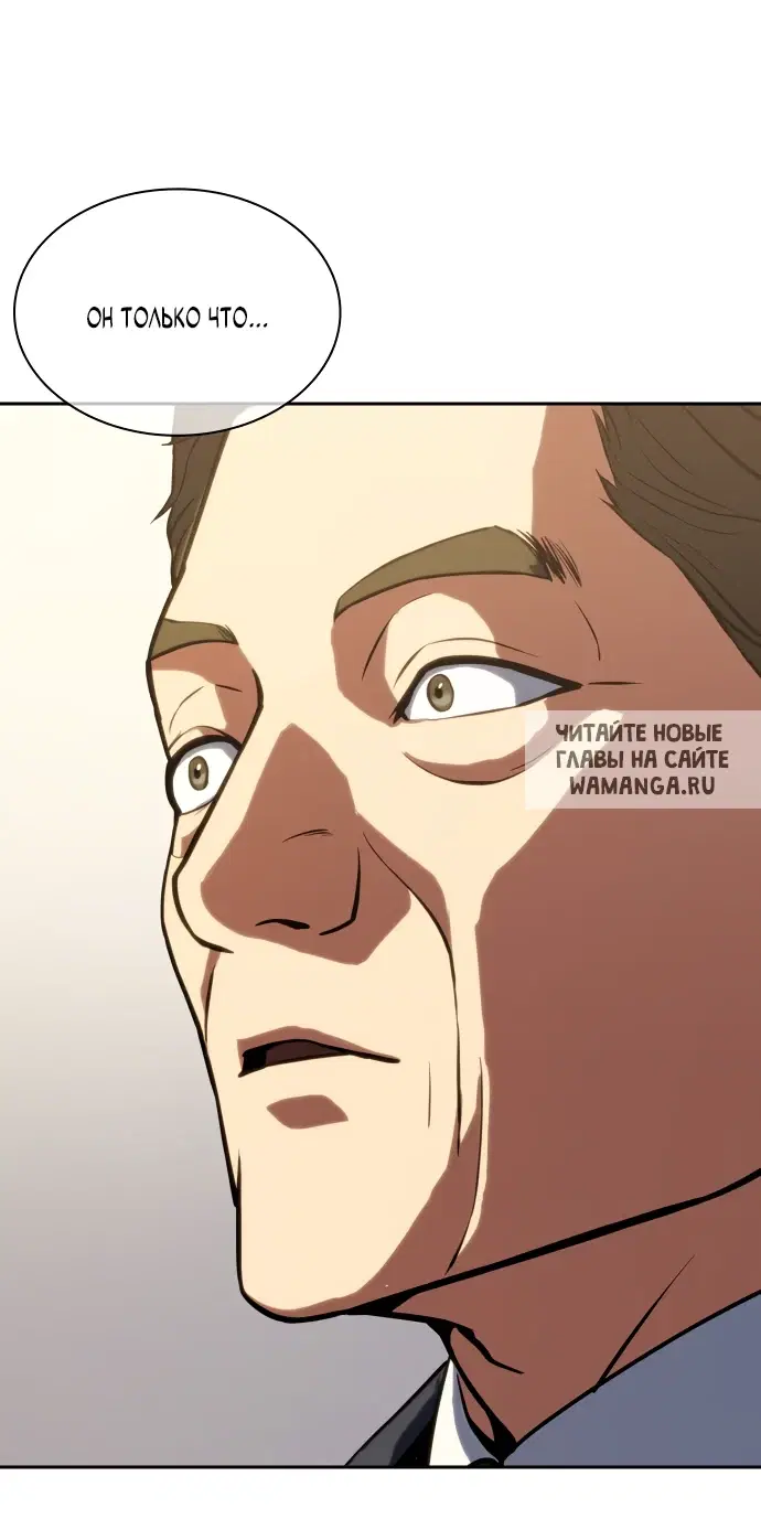 Page 98.000