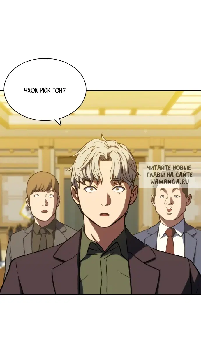 Page 98.000