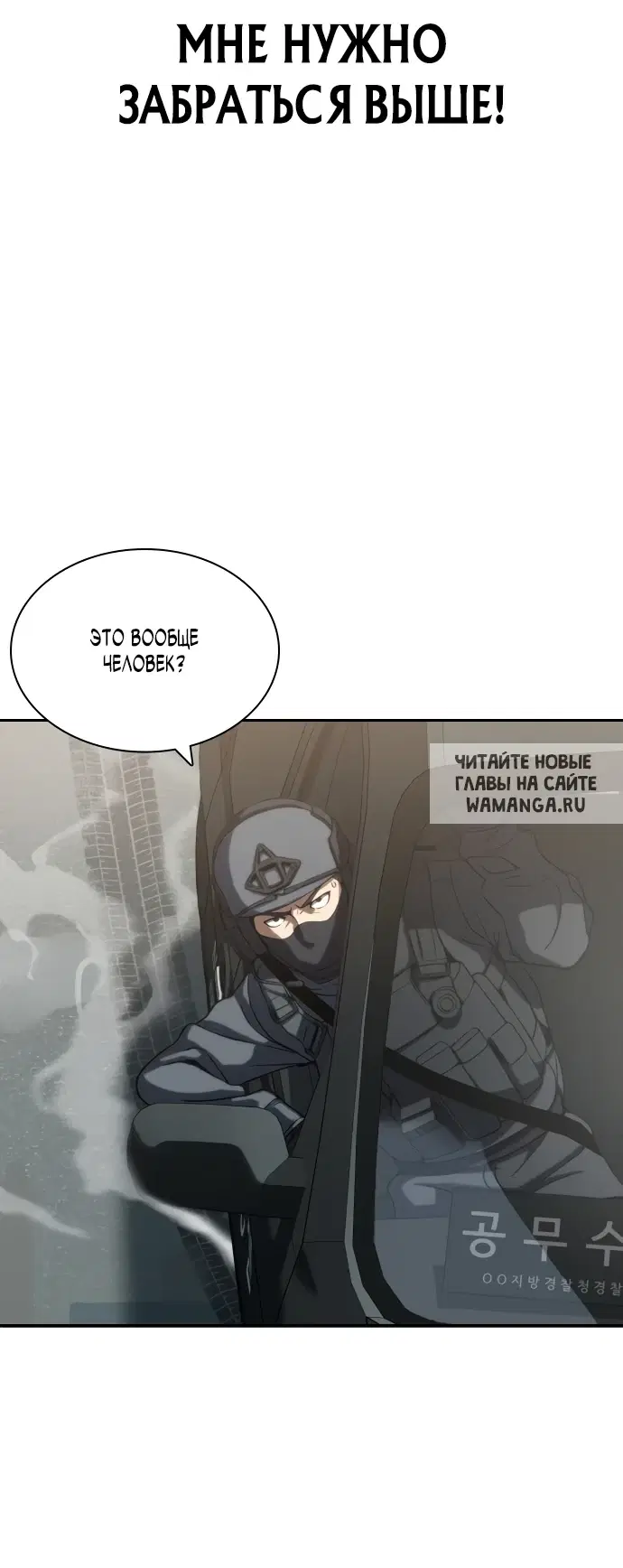 Page 99.000