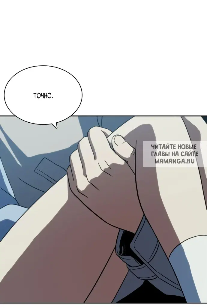Page 99.000