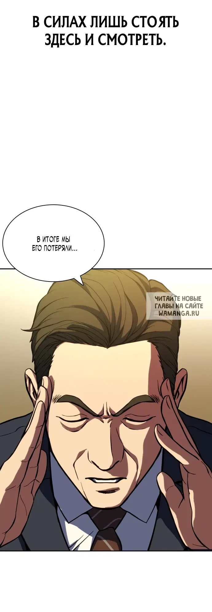 Page 90.000