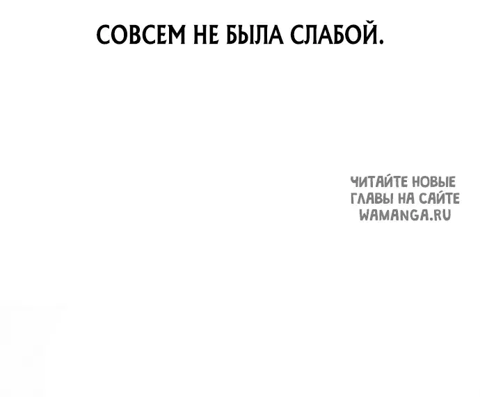 Page 90.000