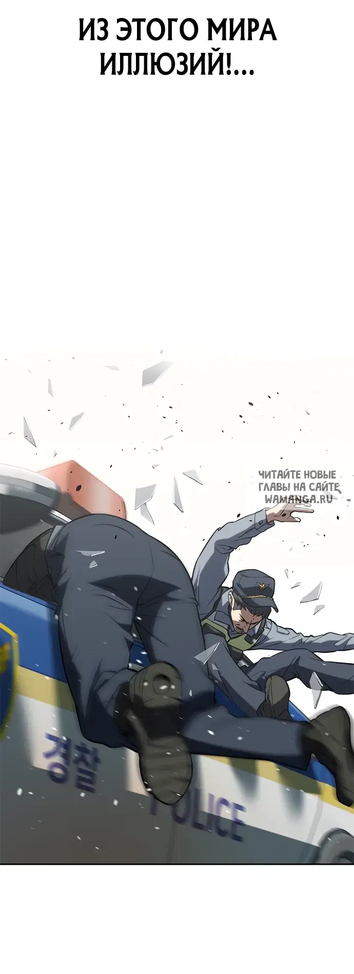 Page 91.000