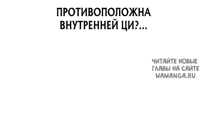 Page 91.000