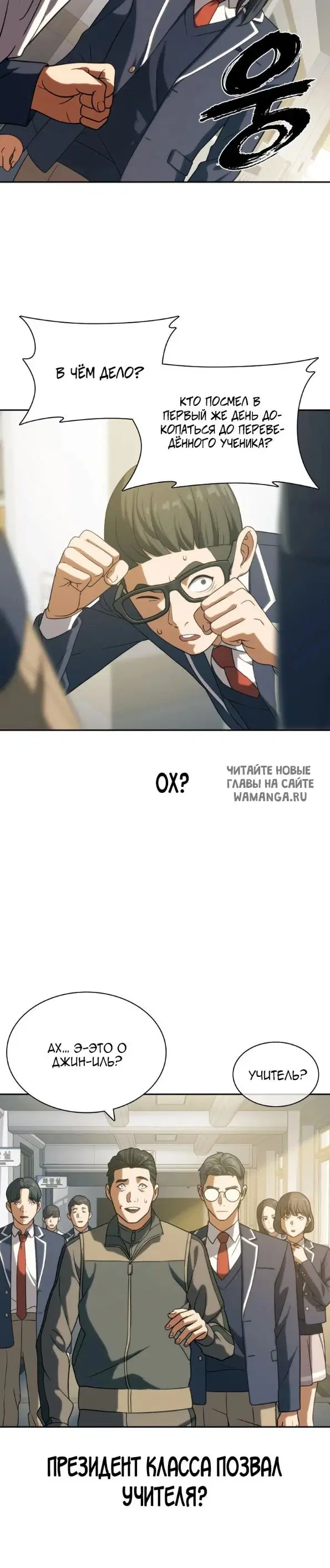 Page 9.000