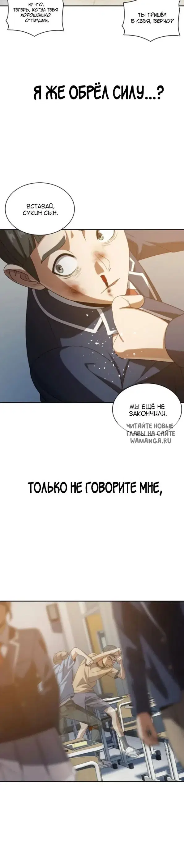 Page 9.000