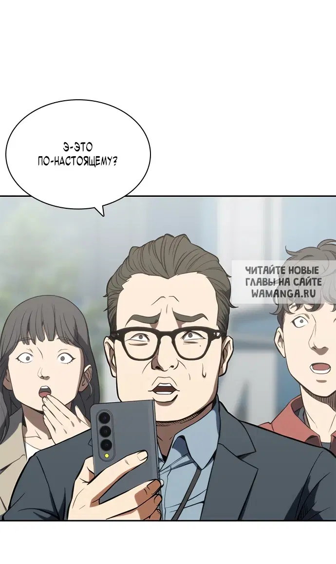 Page 92.000