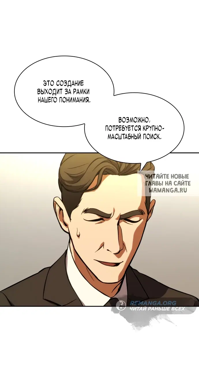 Page 92.000