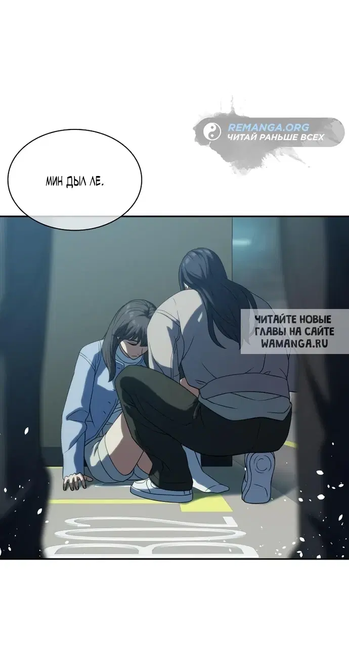 Page 92.000