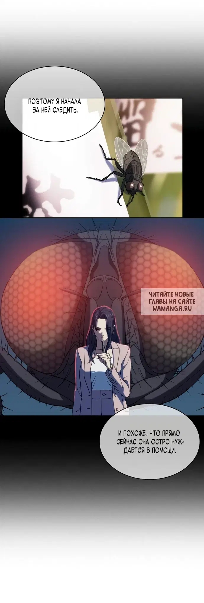 Page 93.000