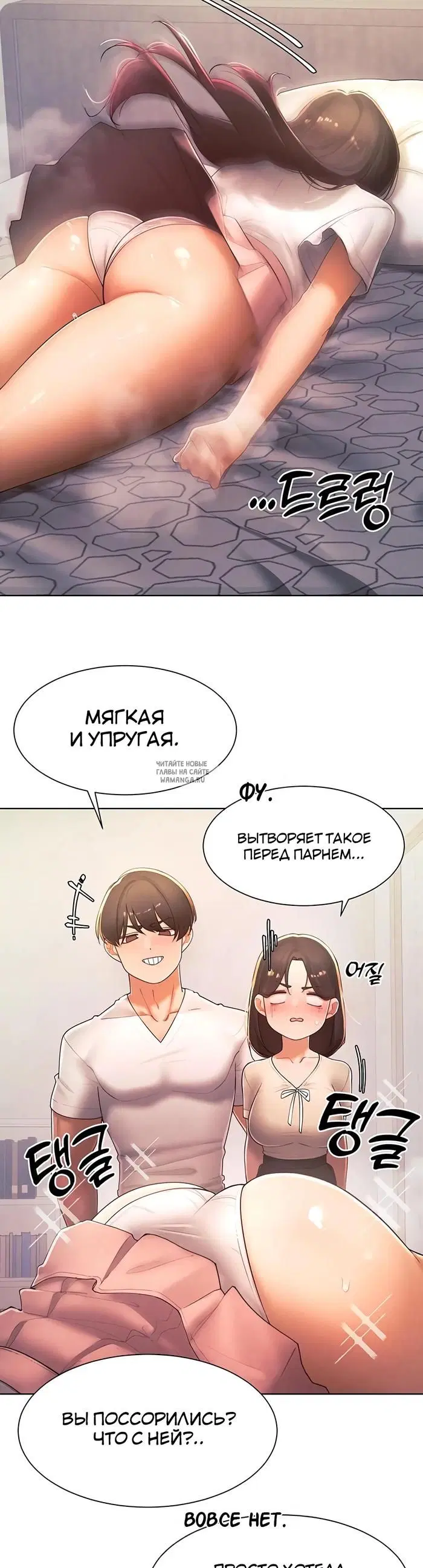 Page 14.000