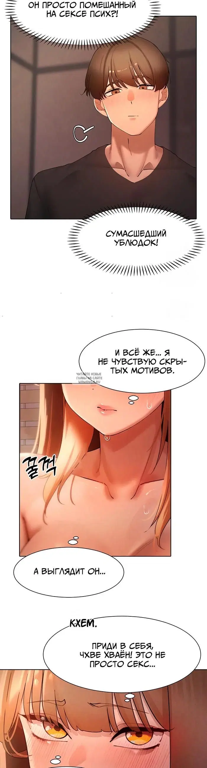 Page 14.000