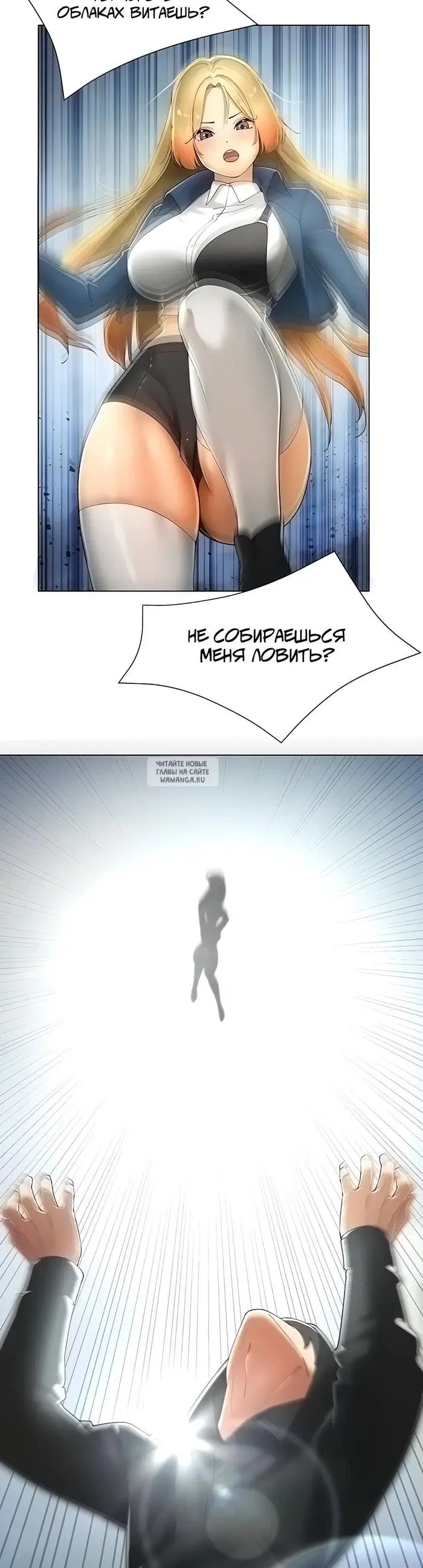 Page 14.000