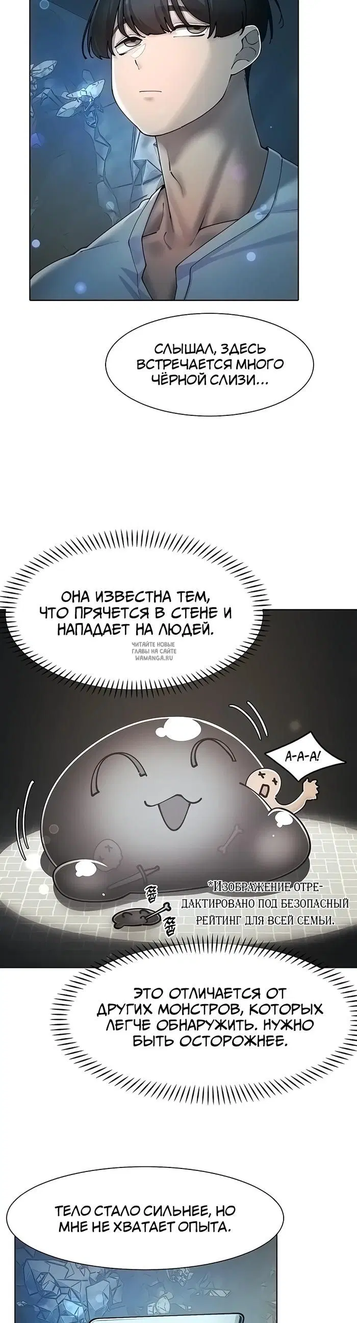 Page 15.000