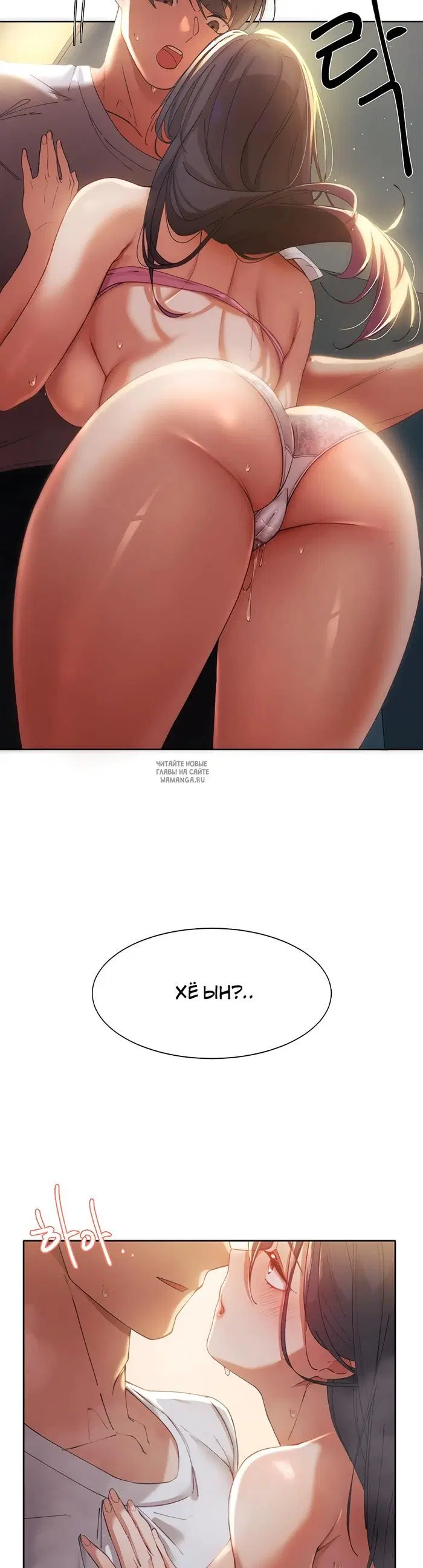 Page 15.000