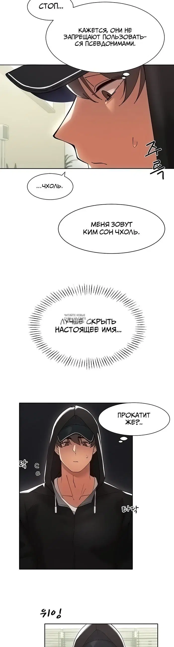Page 15.000