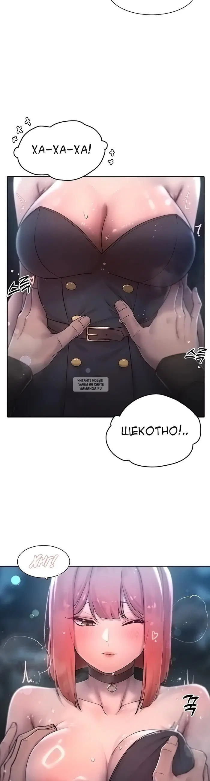 Page 16.000