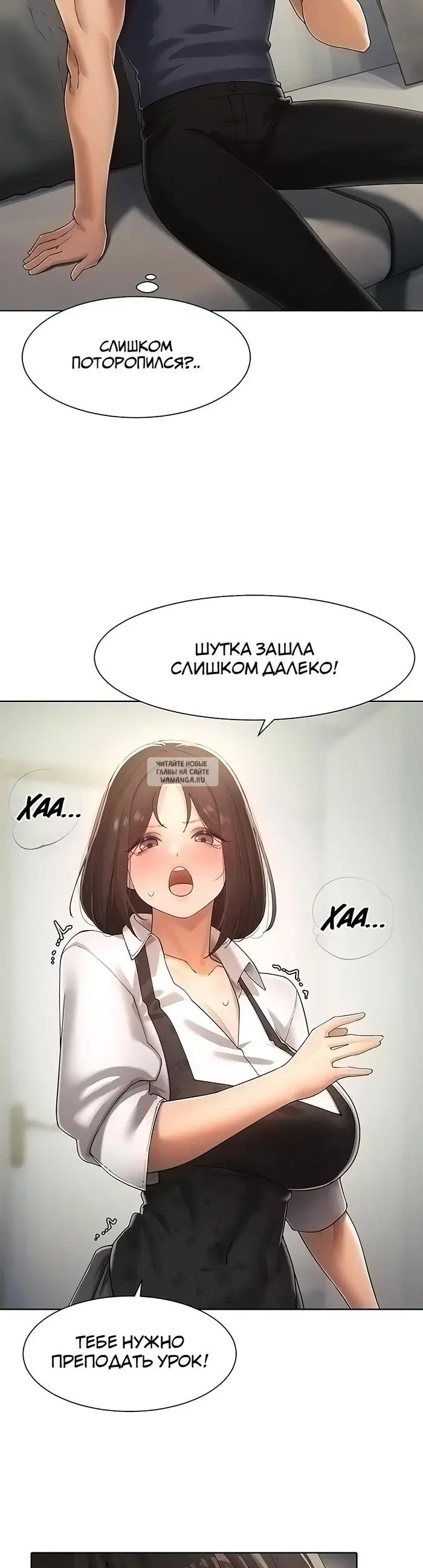 Page 16.000