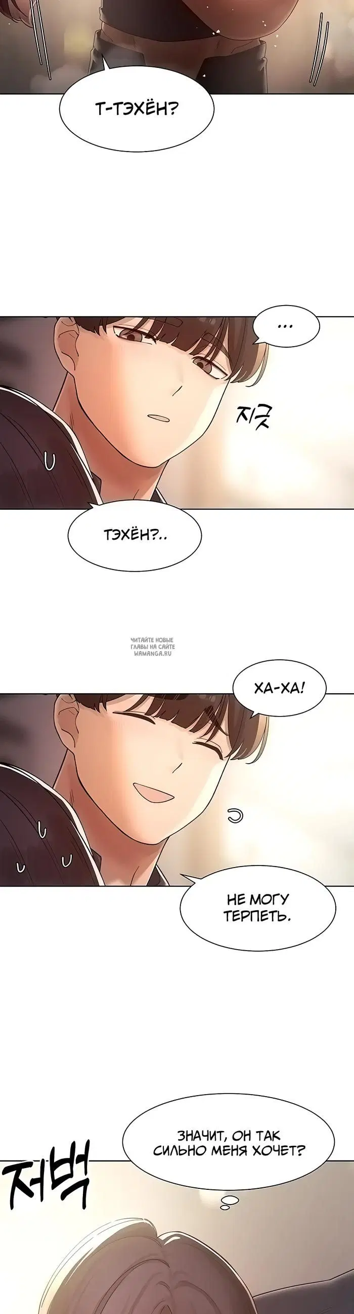 Page 16.000