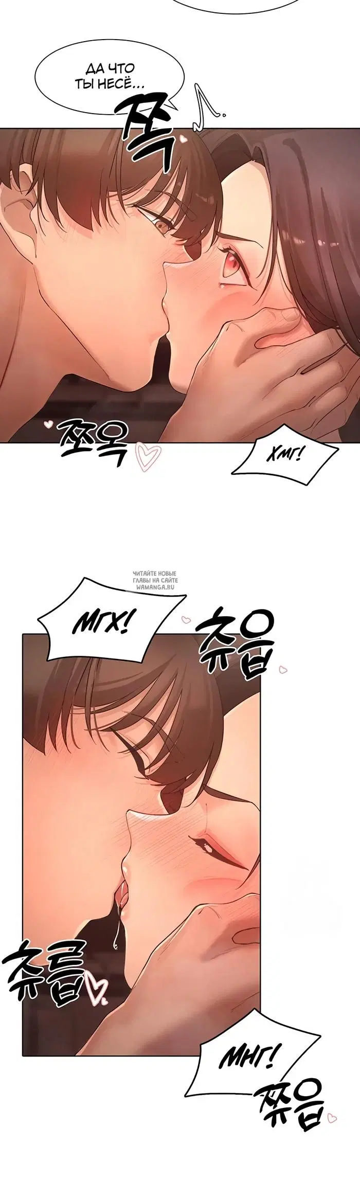Page 16.000