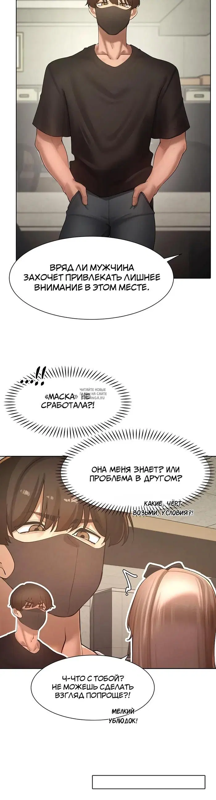 Page 16.000