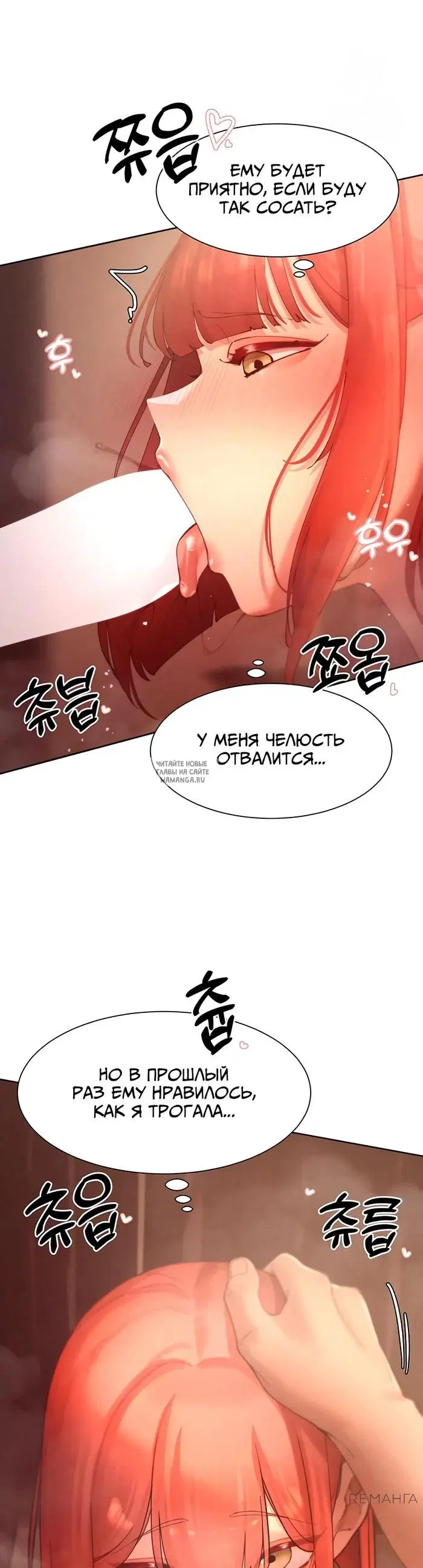 Page 16.000