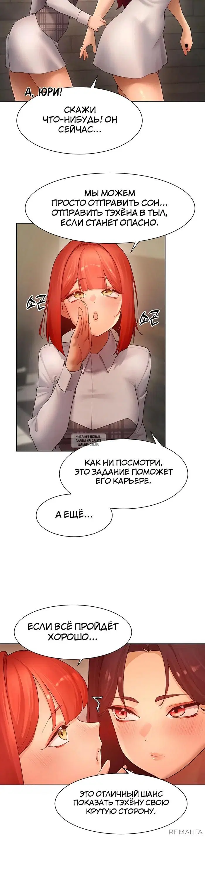 Page 16.000