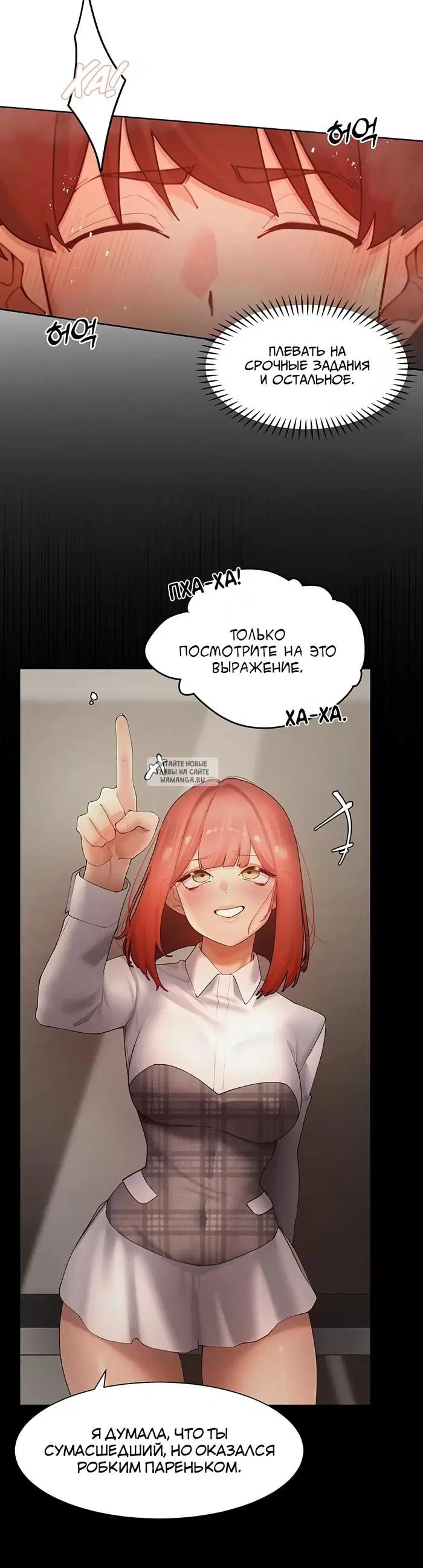 Page 16.000
