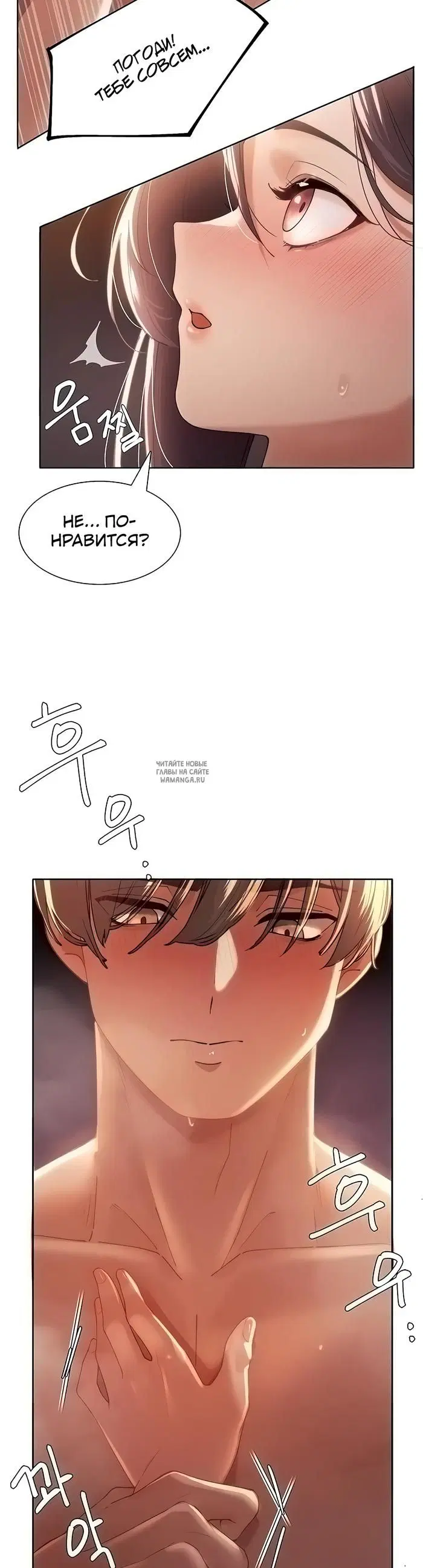 Page 16.000