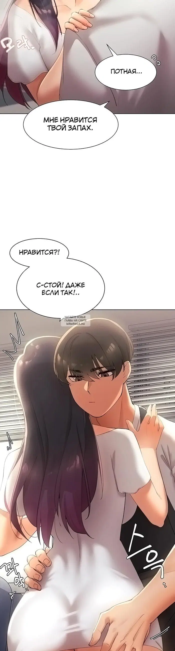 Page 16.000