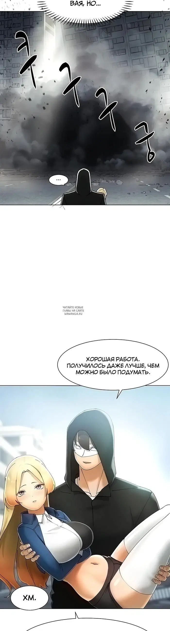 Page 16.000
