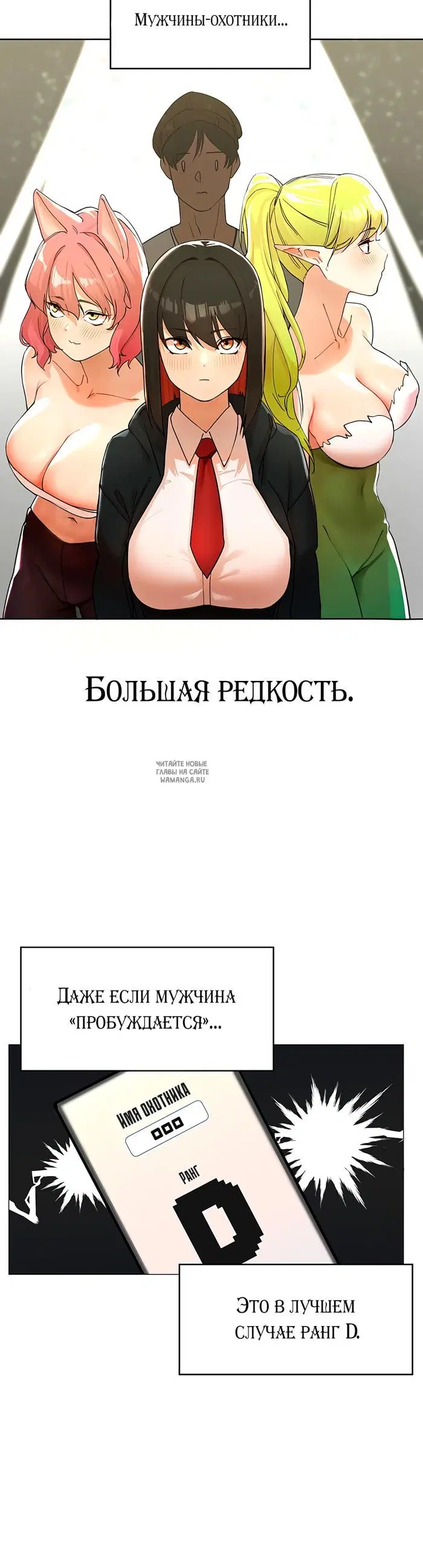 Page 17.000