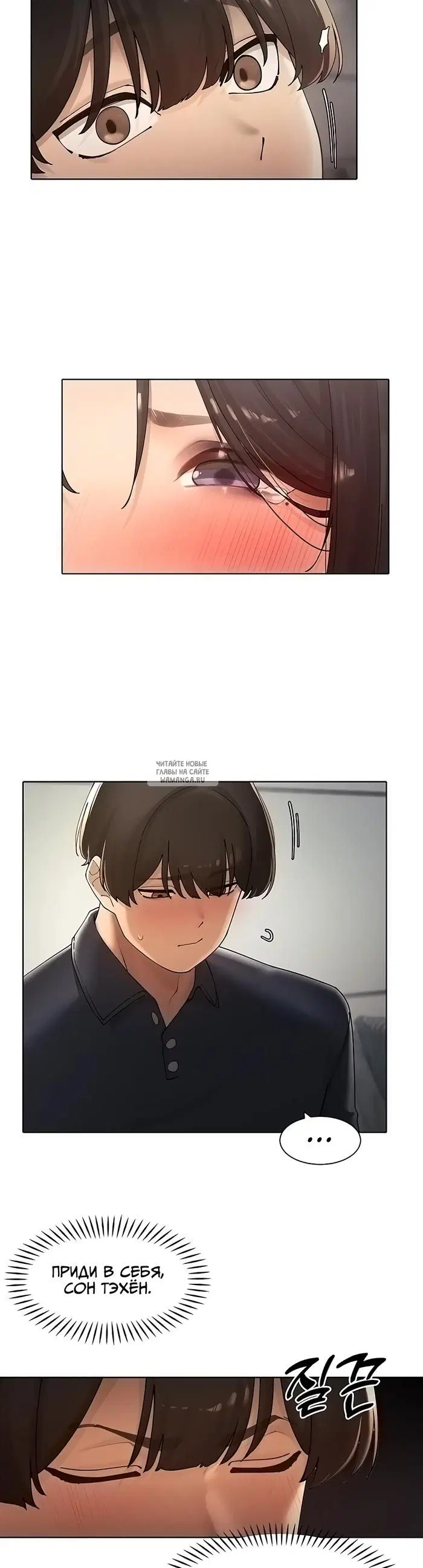 Page 17.000