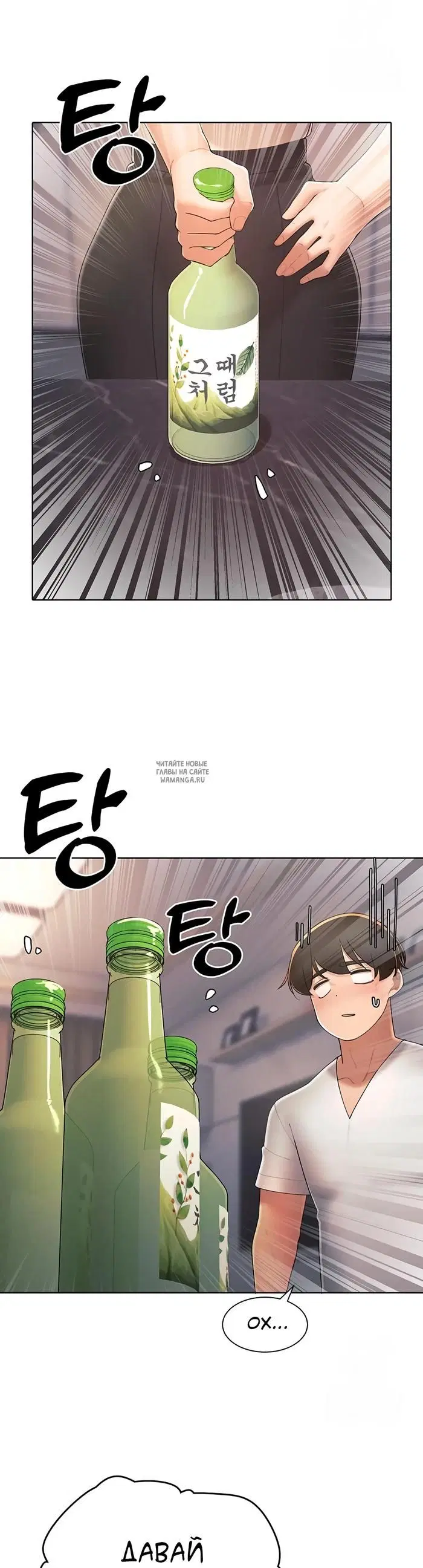 Page 17.000