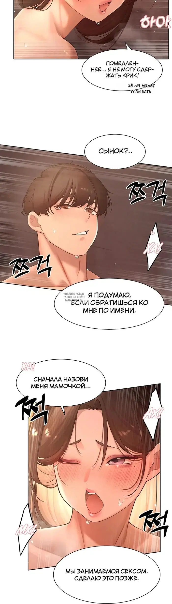 Page 17.000