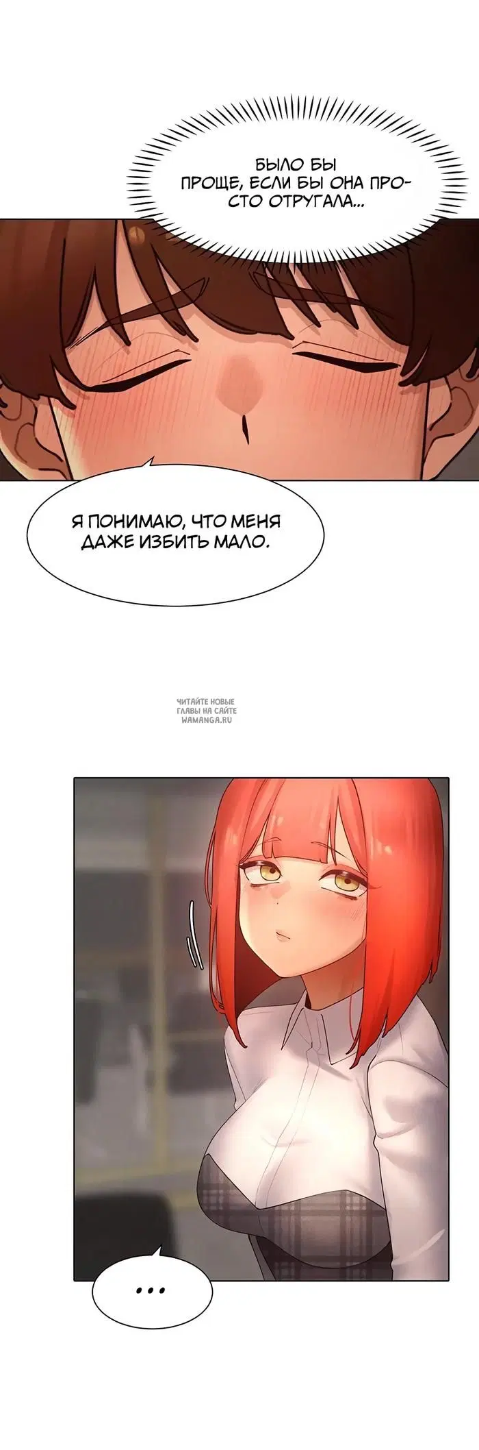Page 17.000