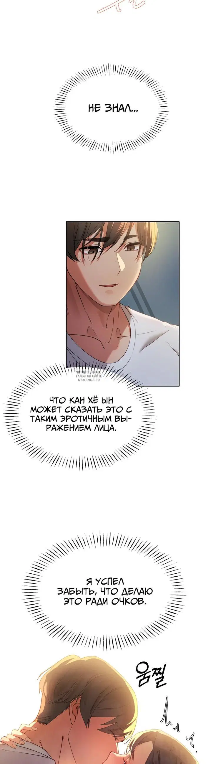 Page 17.000