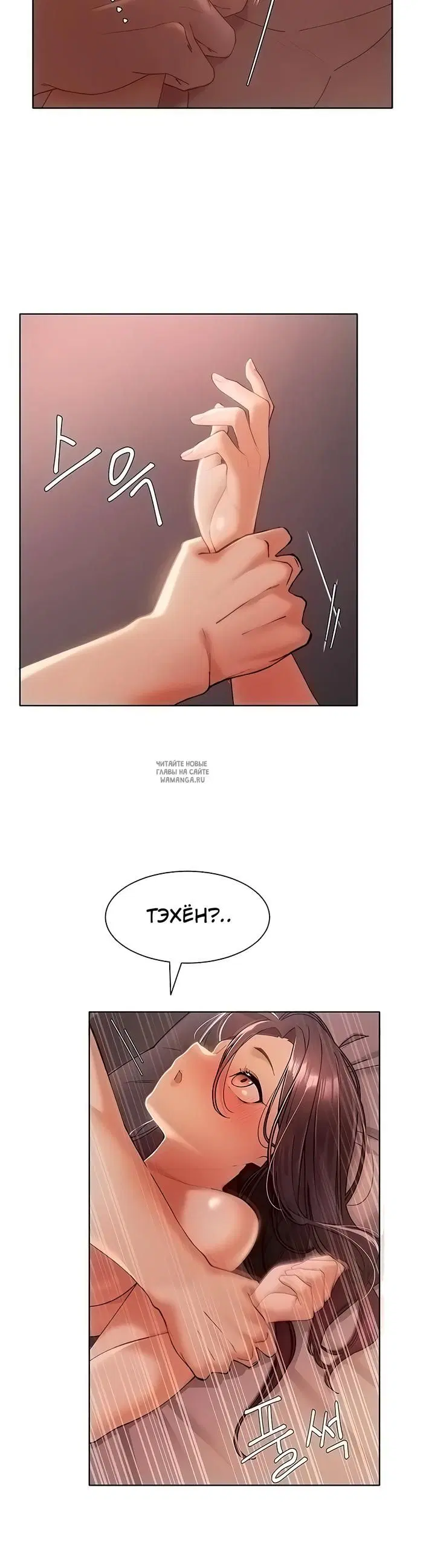 Page 17.000