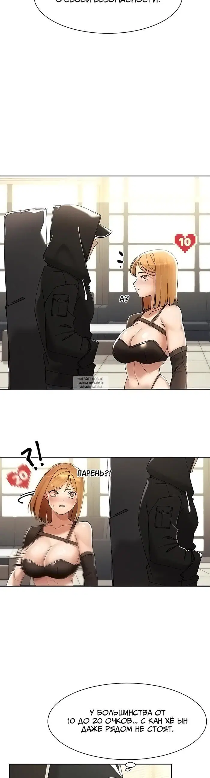 Page 17.000