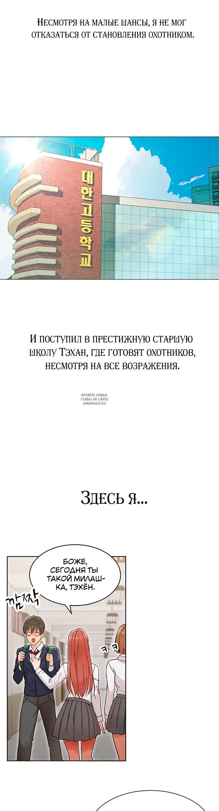 Page 18.000