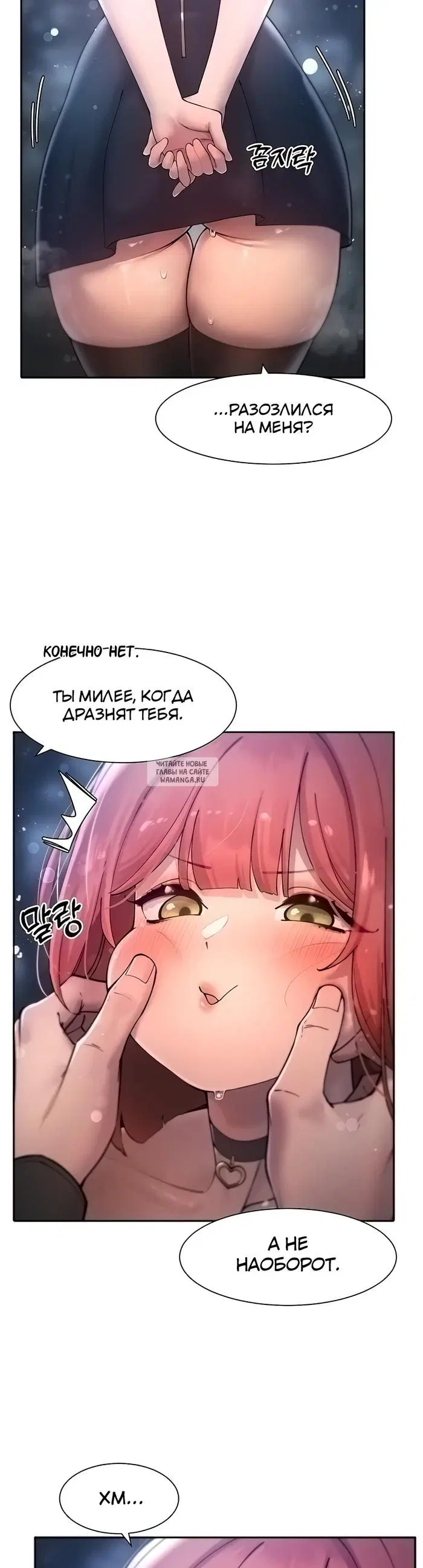 Page 18.000