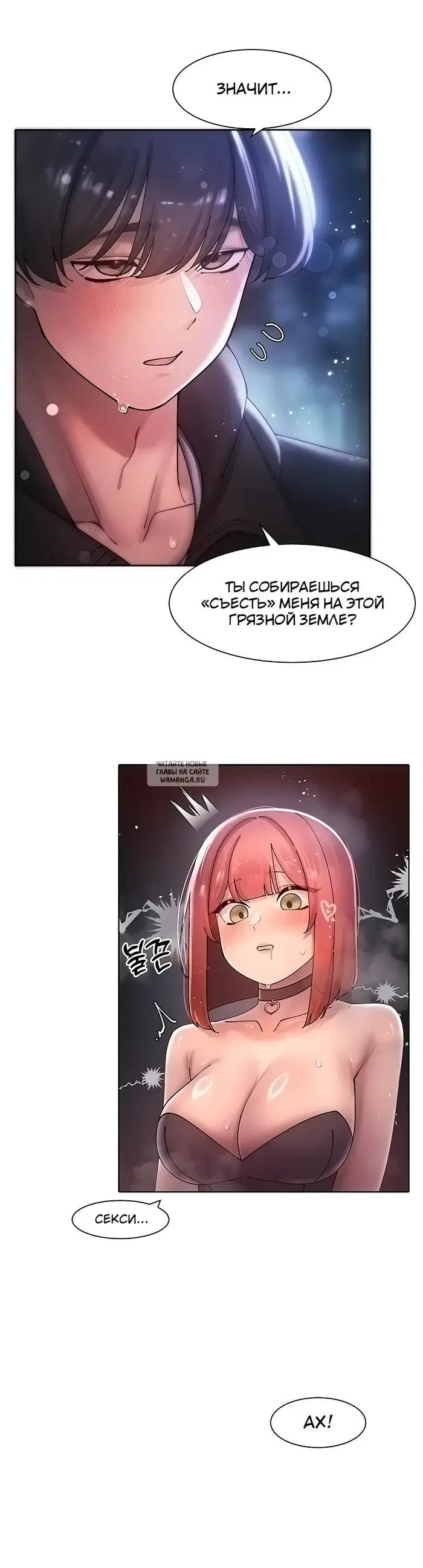 Page 18.000