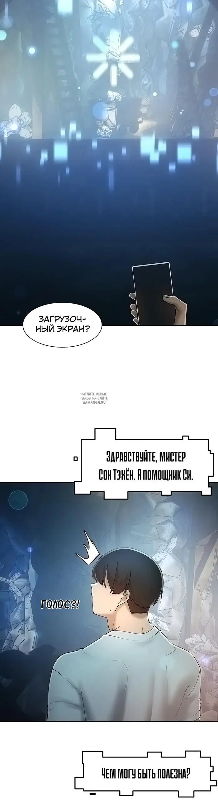 Page 18.000