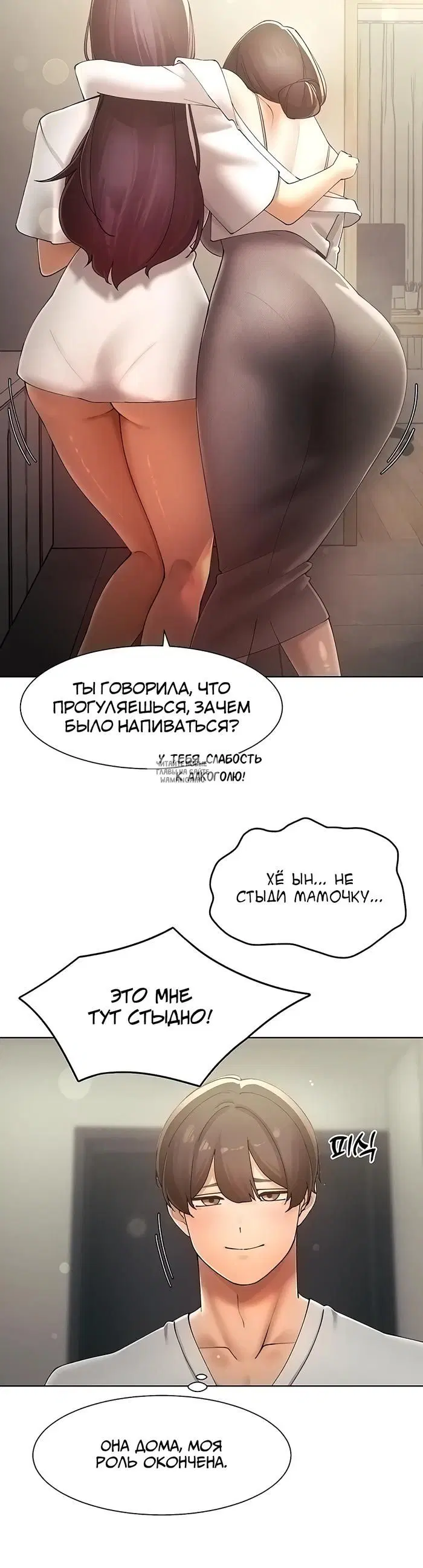 Page 18.000