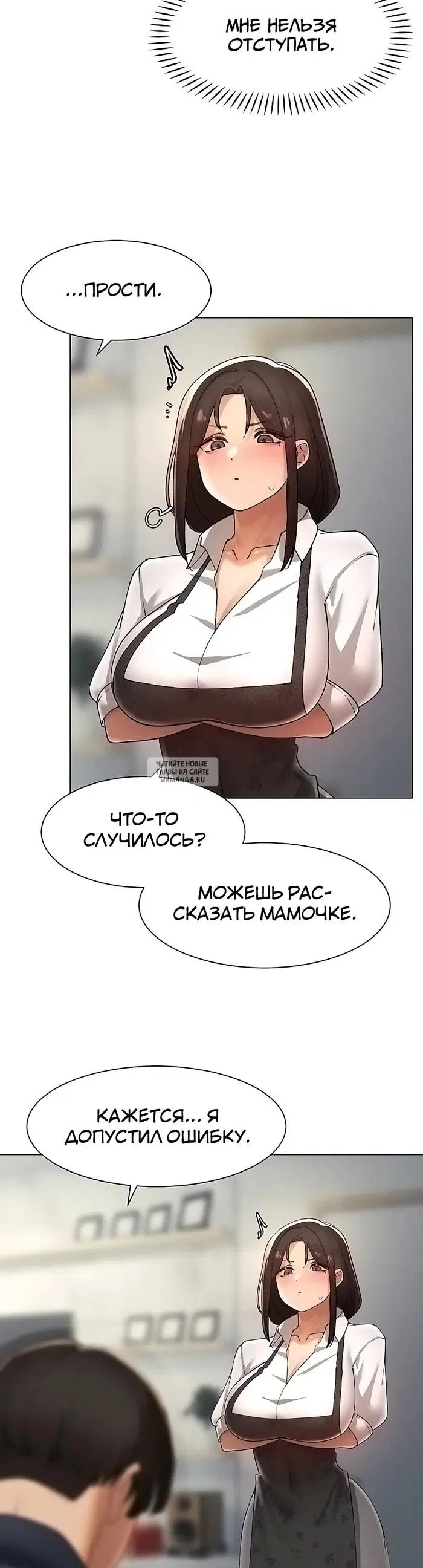 Page 18.000