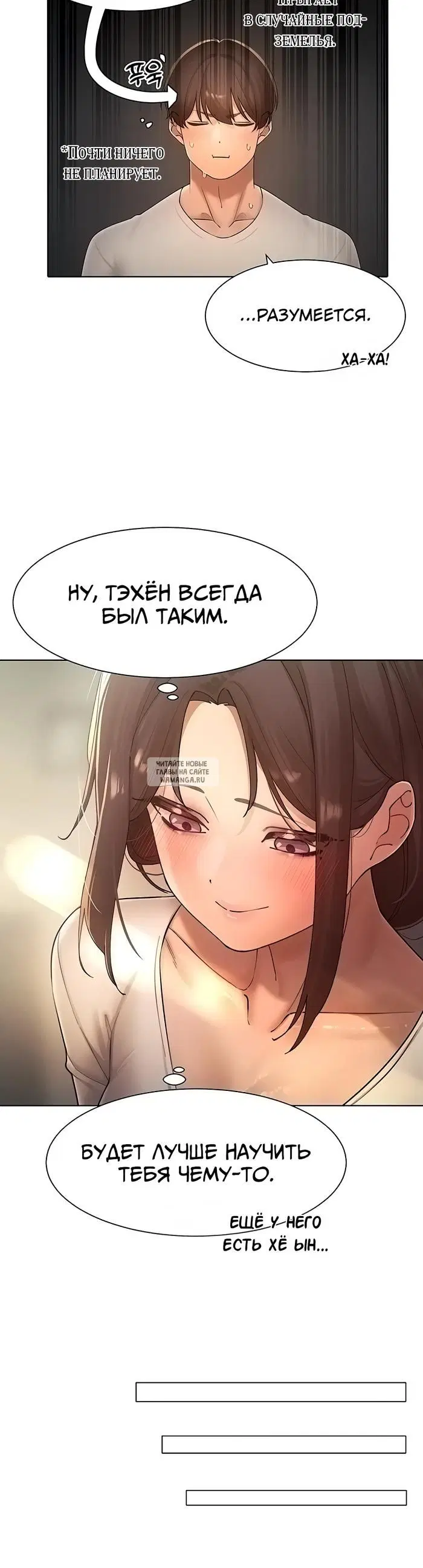 Page 18.000