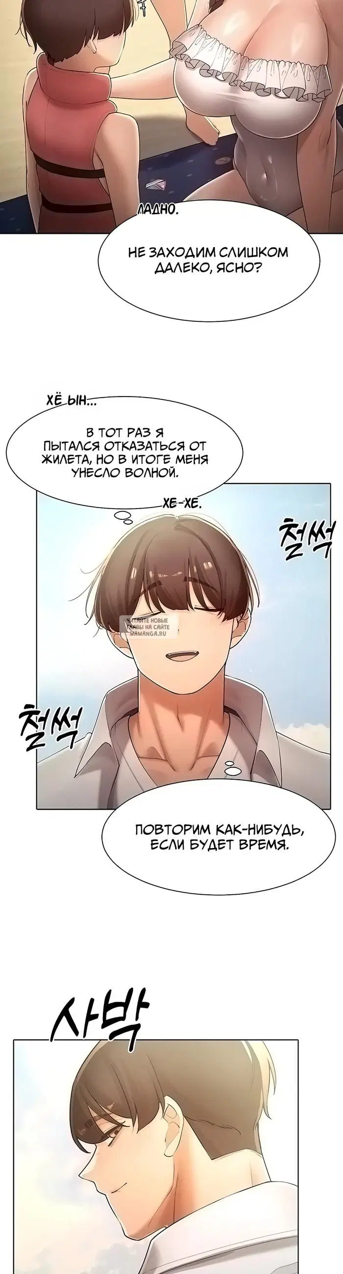 Page 18.000