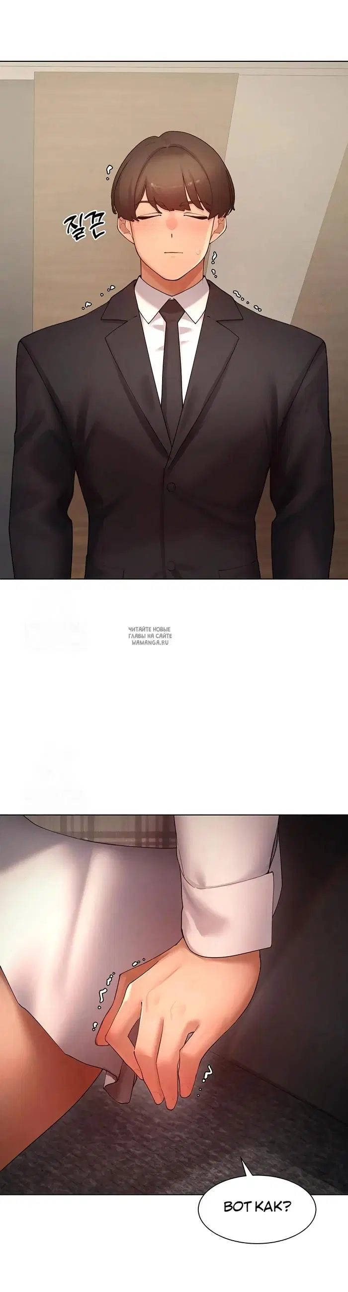 Page 18.000