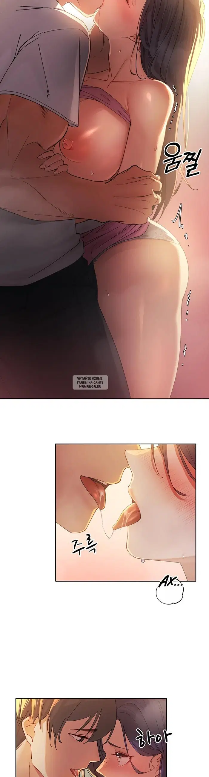 Page 18.000